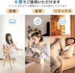 worbest 無段階調光·調色 リモコン付き LEDシーリングライト 6 8 10 12畳 薄型 30w-50w 節電 省エネ 昼光色-昼白色-電球色